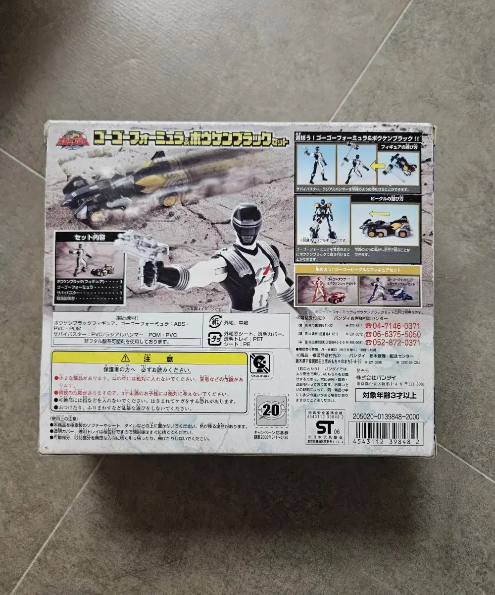 thumbnail-1